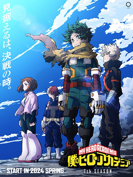 Xem phim Boku no Hero Academia 7th Season