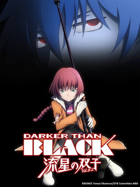 Bí Mật Bóng Tối 2 -   Darker than Black: Ryuusei no Gemini 