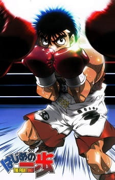 Hajime no Ippo - Fighting Spirit